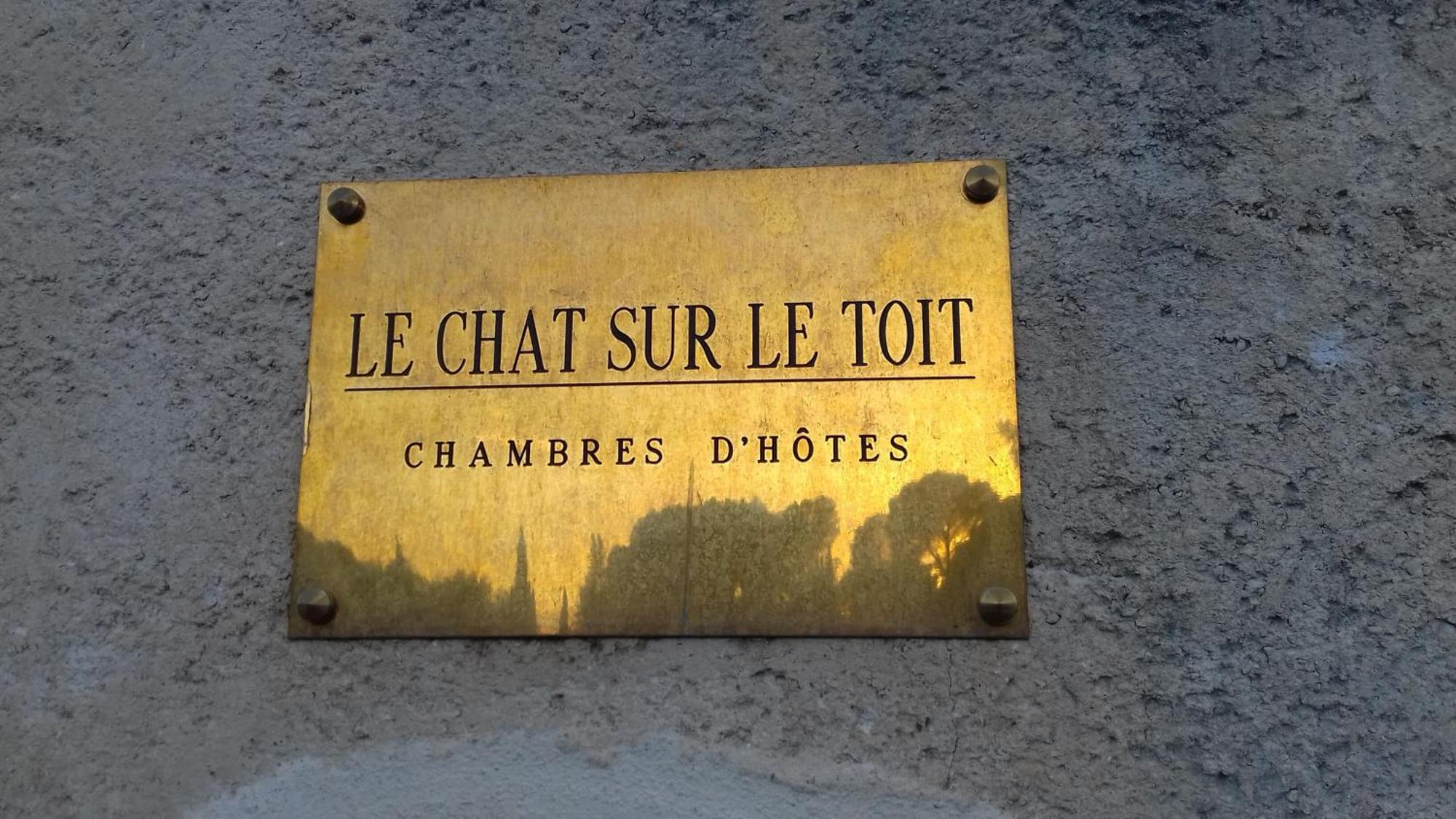 Le Chat Sur Le Toit Lourmarin Exterior photo